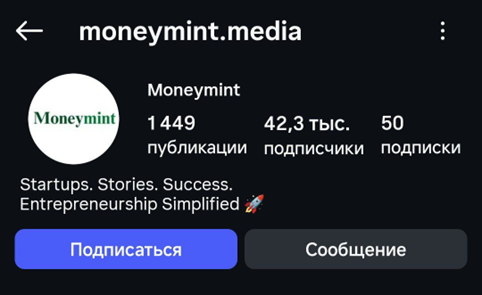 money mint money mint