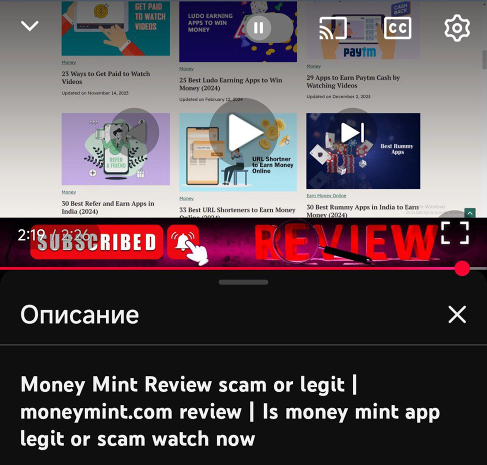 moneymintmedia moneymintmedia