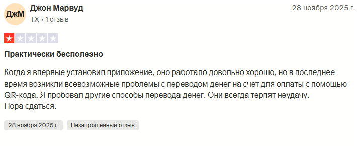 moretapay moretapay