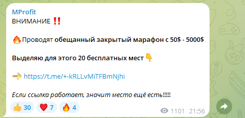 mprofitmatvey mprofitmatvey