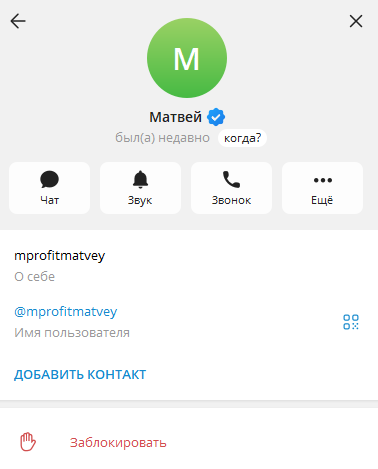mprofitmatvey mprofitmatvey