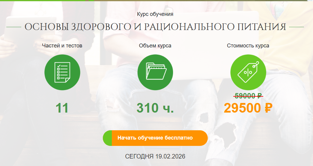nbu su обучение nbu su обучение