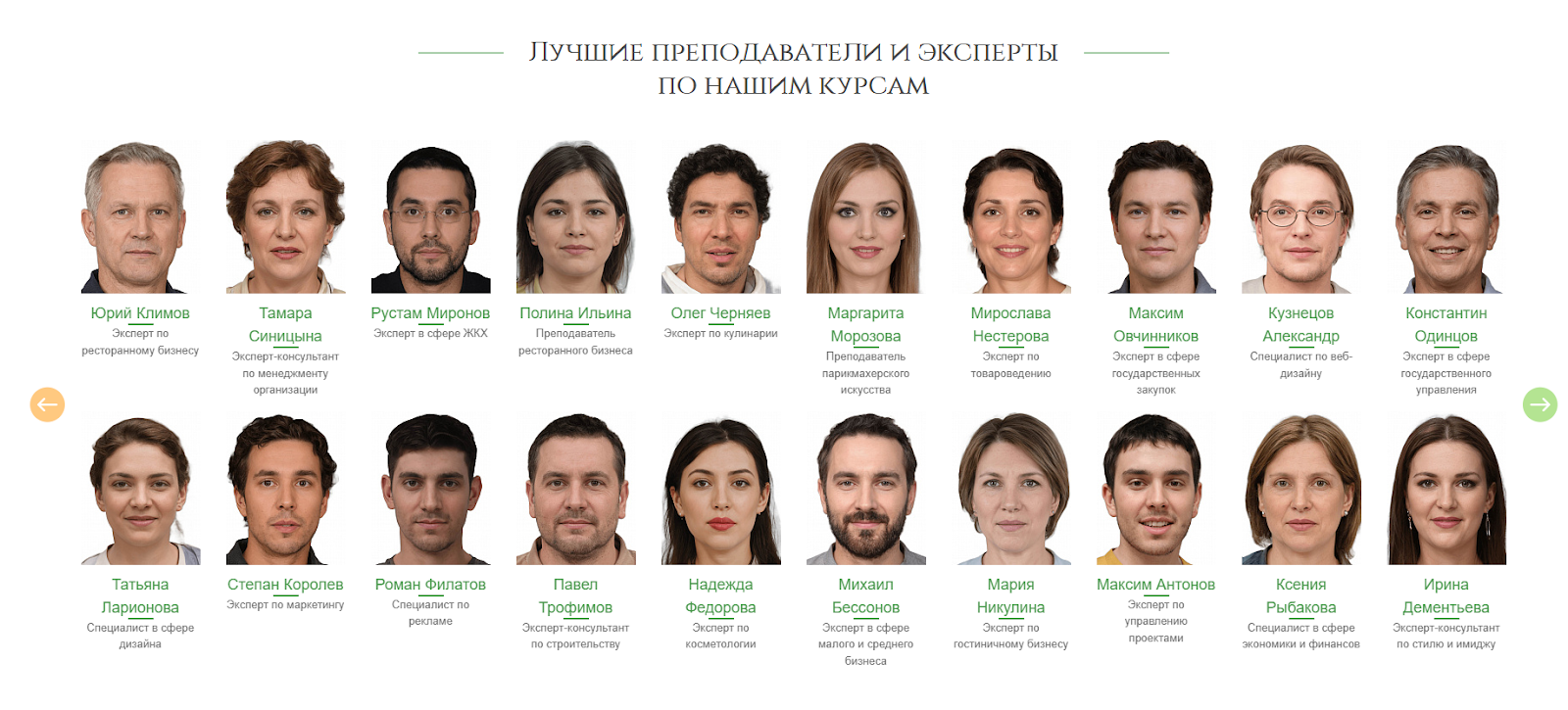 nbu su отзывы nbu su отзывы