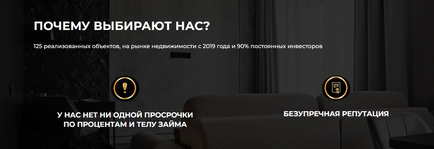 new stage invest new stage invest