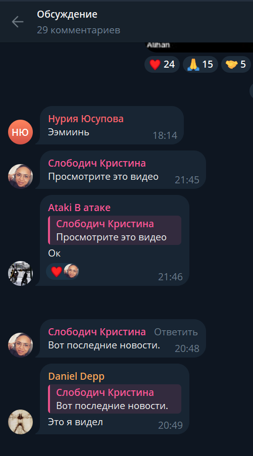 nv global nv global