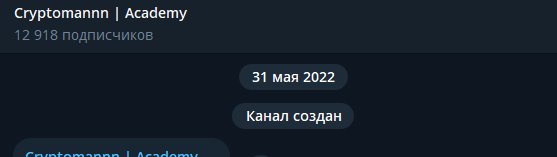 объемный анализ в трейдинге объемный анализ в трейдинге