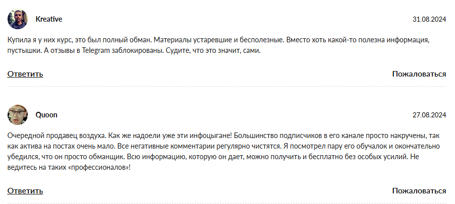 объемный анализ в трейдинге объемный анализ в трейдинге