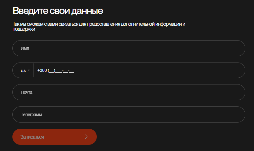 объемный анализ в трейдинге объемный анализ в трейдинге