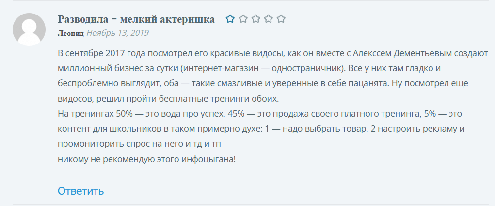 олег карнаух олег карнаух