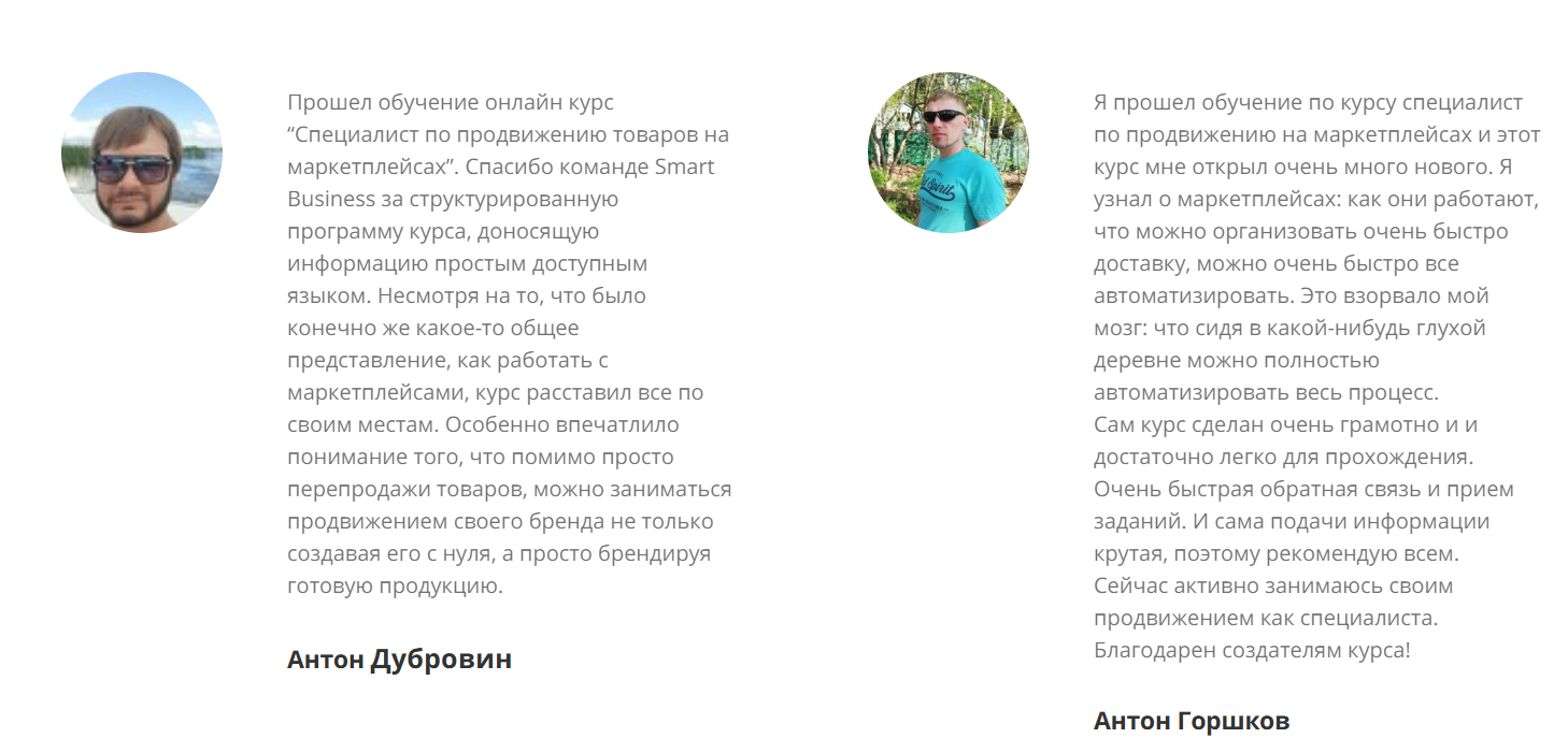 олег карнаух курс олег карнаух курс