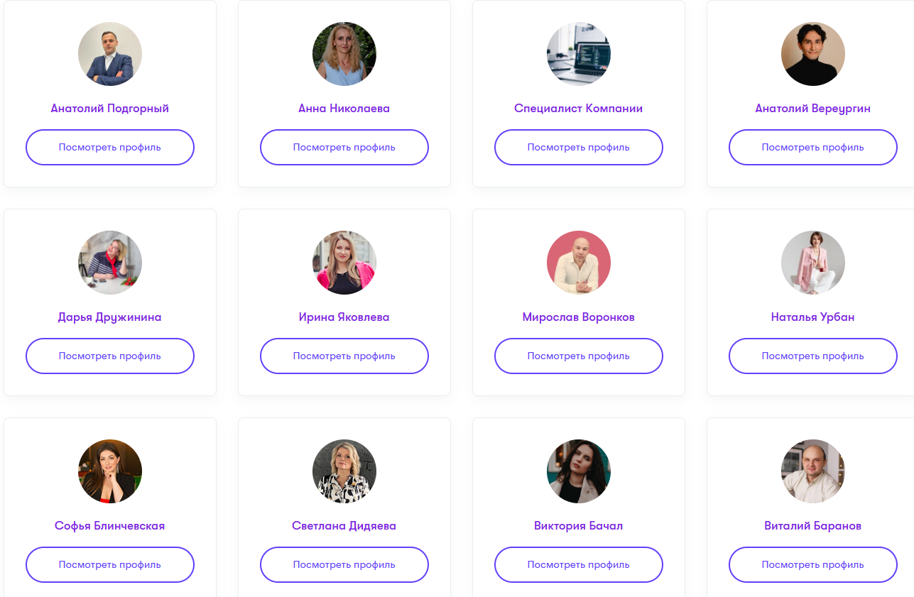 онлайн школа талантум онлайн школа талантум