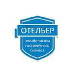 Отельер