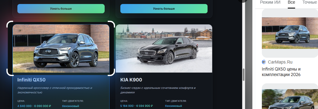 отзывы канала auto menu в телеграмм отзывы канала auto menu в телеграмм