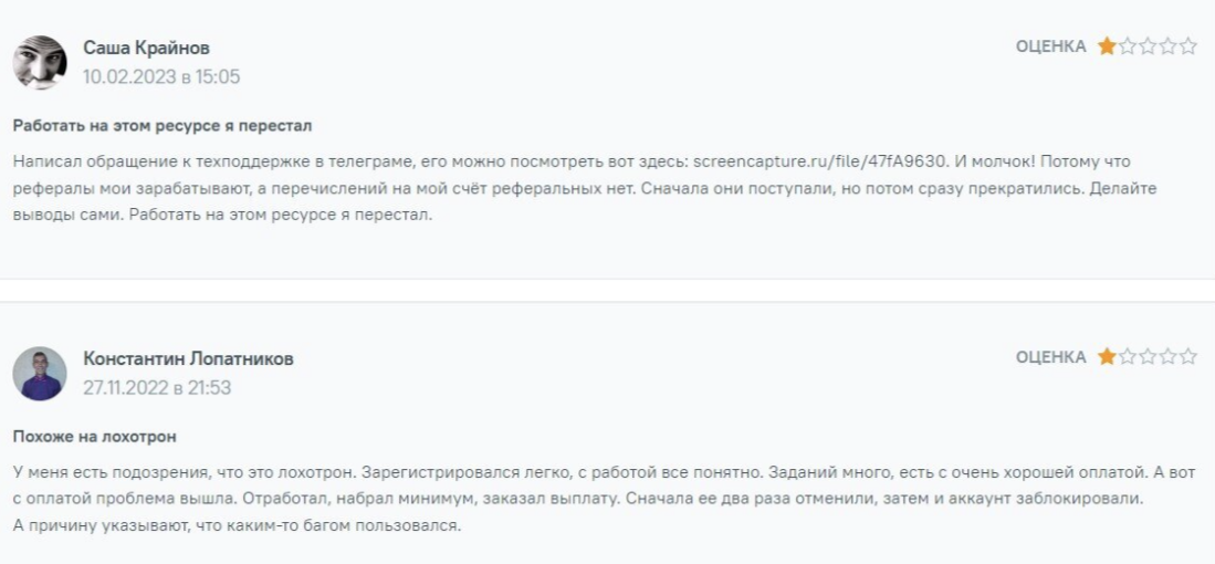 отзывы о fastsmm отзывы о fastsmm