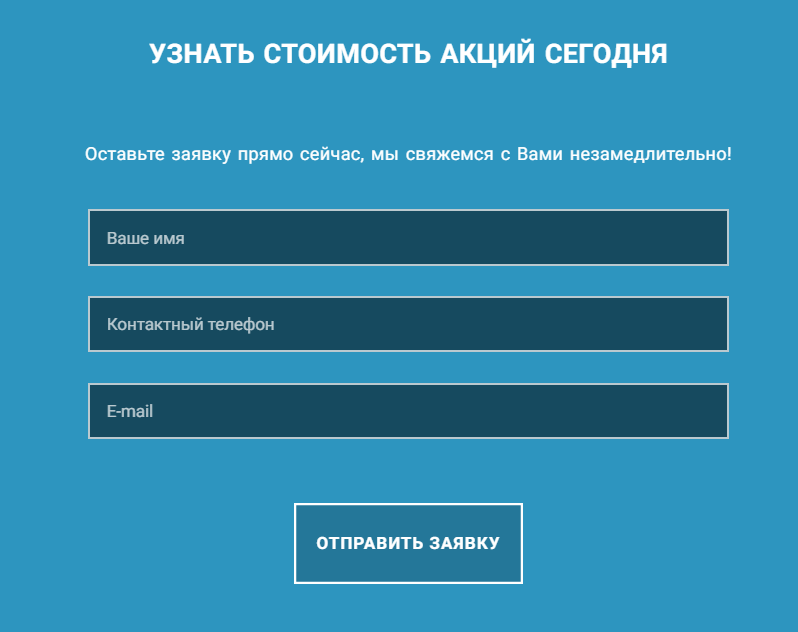 отзывы о инвестиционной компании феникс капитал отзывы о инвестиционной компании феникс капитал
