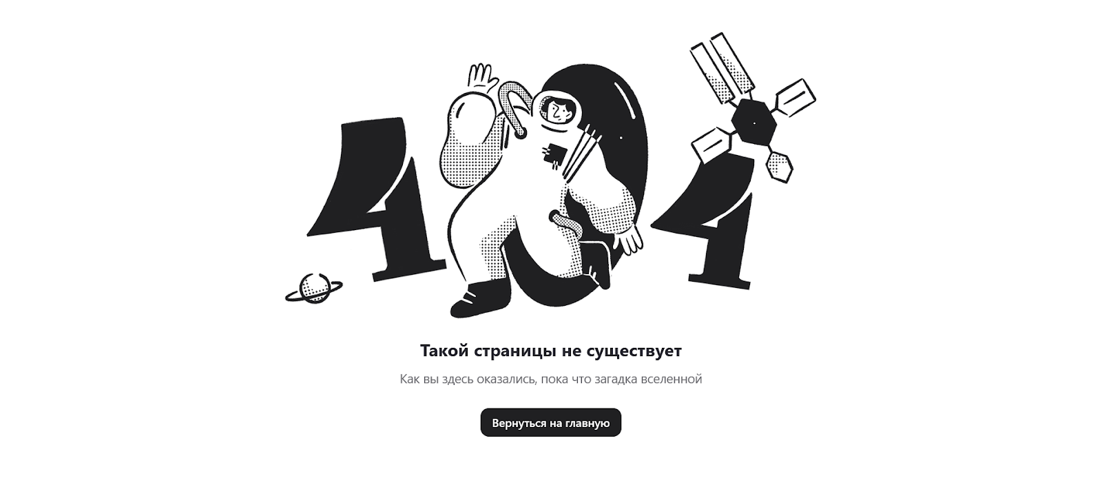 отзывы о школе анастасии абышевой отзывы о школе анастасии абышевой
