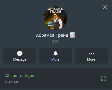 отзывы о тг канале abramov отзывы о тг канале abramov