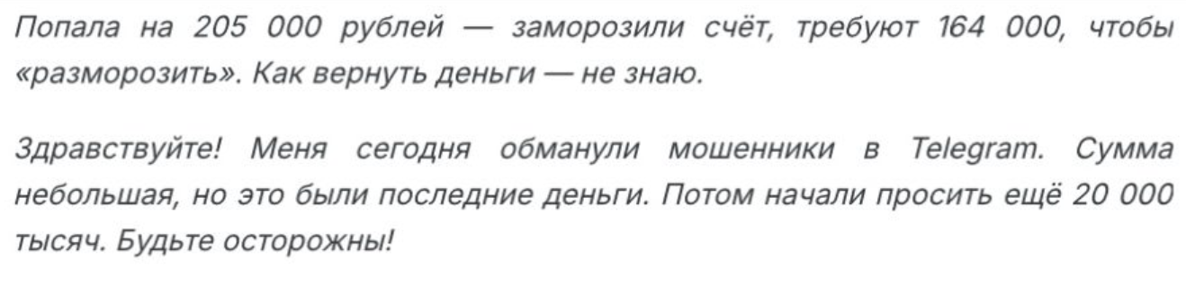 ozoconns отзывы ozoconns отзывы