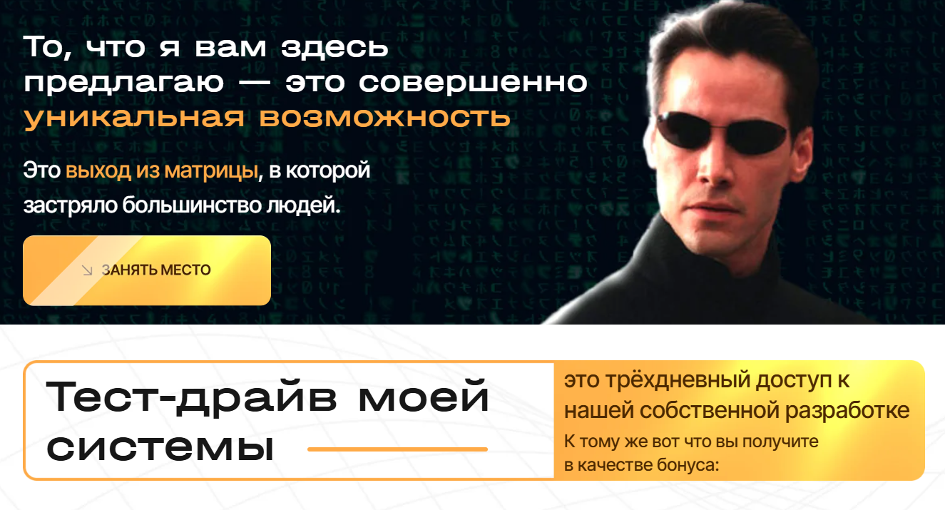 partners profit labs online partners profit labs online