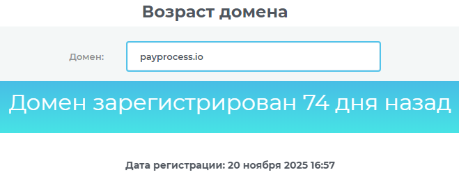 payprocess io payprocess io