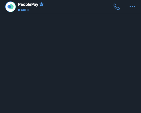 people pay отзывы people pay отзывы