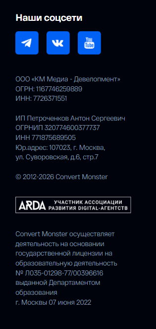 петроченков антон из рязани петроченков антон из рязани