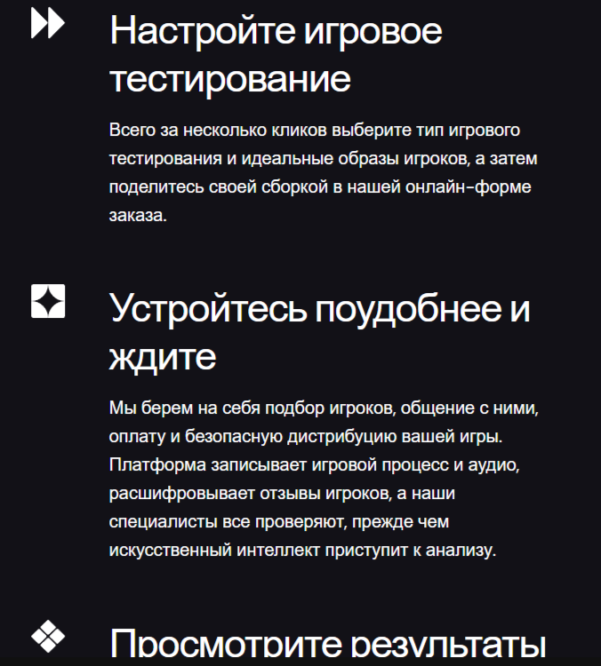 playtestcloud com playtestcloud com