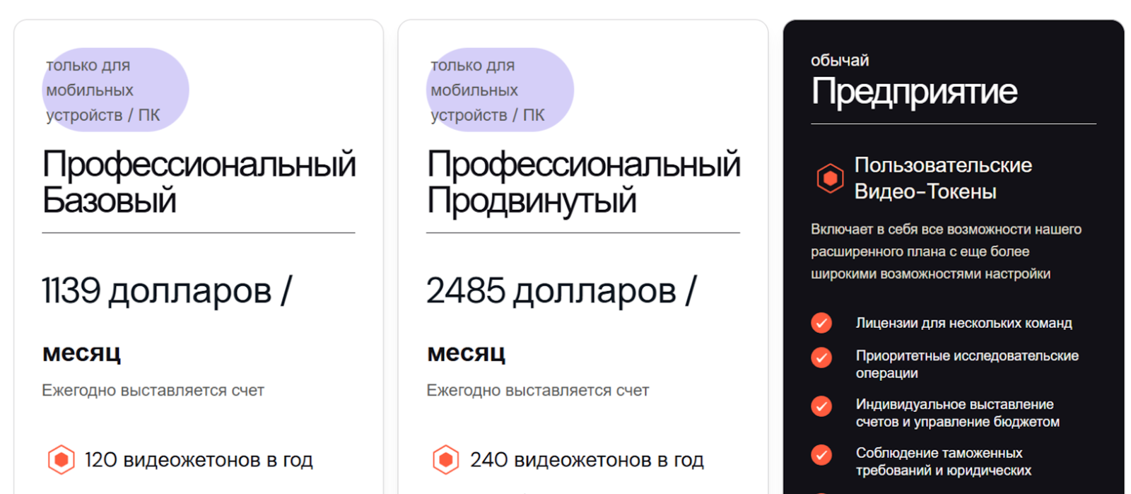 playtestcloud заработок playtestcloud заработок