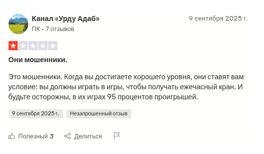 polpick io polpick io