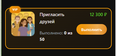 postingwwwwwwbot скам postingwwwwwwbot скам