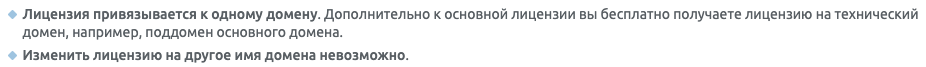 premiumexchanger отзывы premiumexchanger отзывы