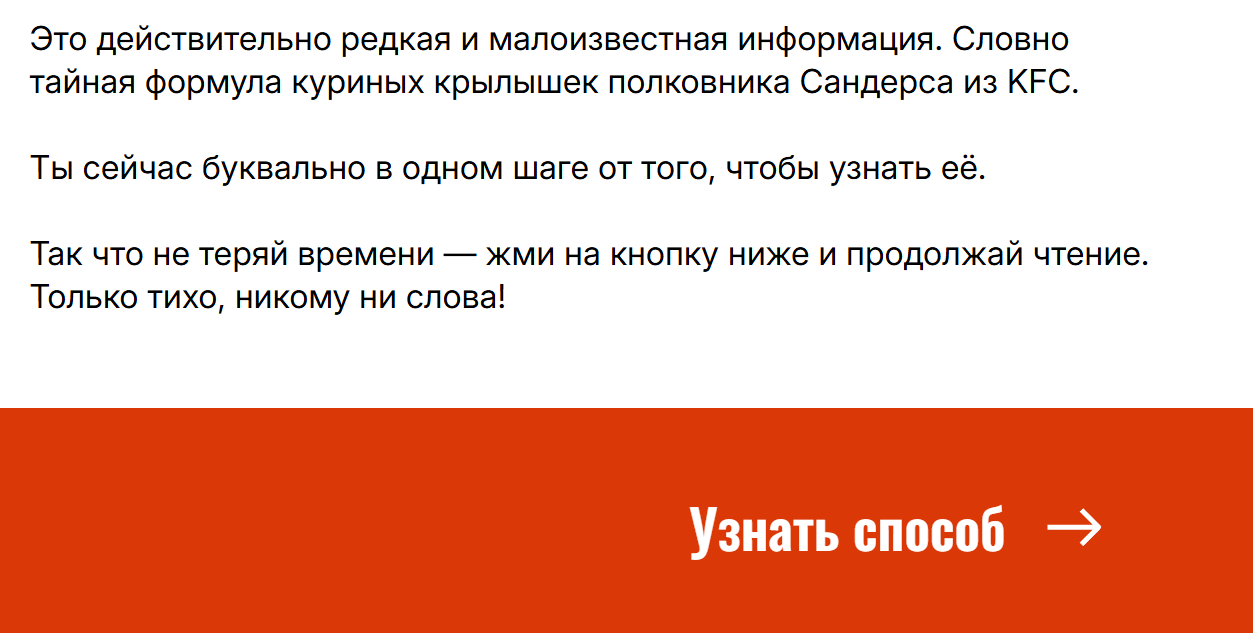 профит лабс онлайн профит лабс онлайн