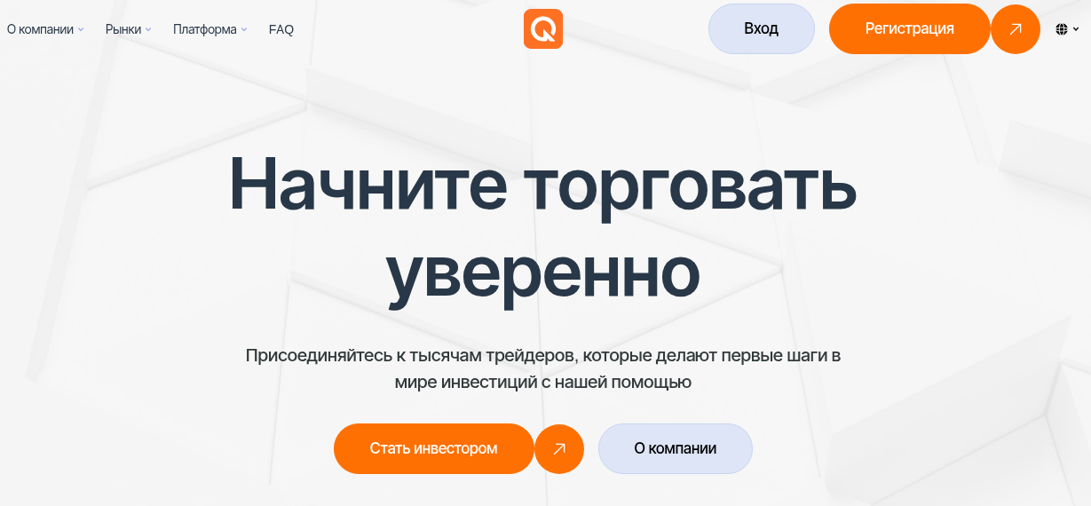 qanotarytx qanotarytx