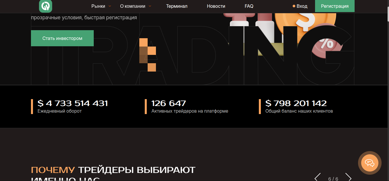 qemcjo отзывы qemcjo отзывы