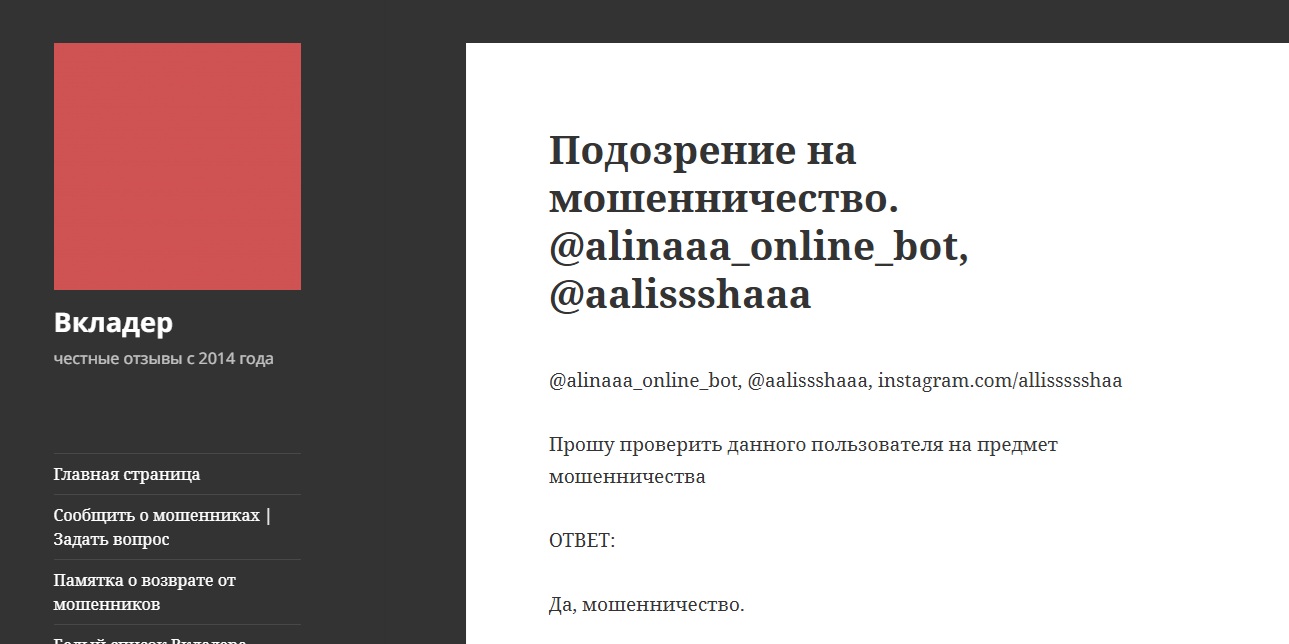 РАБОТА В ОНЛАЙН РАБОТА В ОНЛАЙН