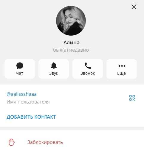 РАБОТА В ОНЛАЙН РАБОТА В ОНЛАЙН