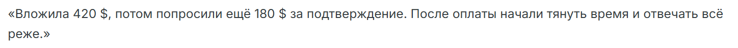 Raymonbai что это за приложение в телеграмме Raymonbai что это за приложение в телеграмме
