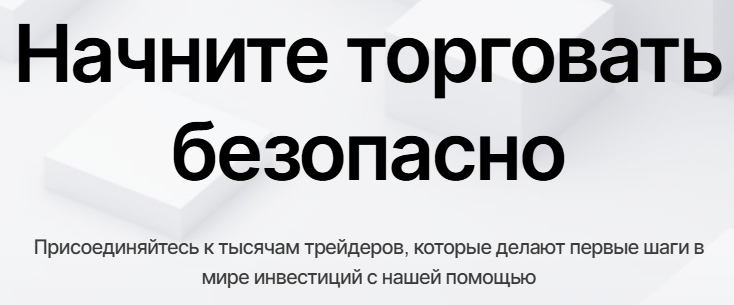 Raymonbai что это за приложение в телеграмме Raymonbai что это за приложение в телеграмме