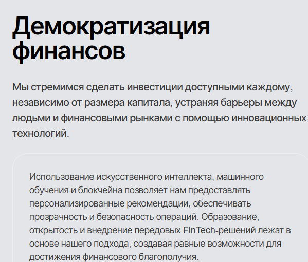 Raymonbai отзывы Raymonbai отзывы