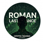 Рома | Last Chance