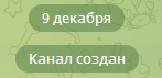 romax pay romax pay