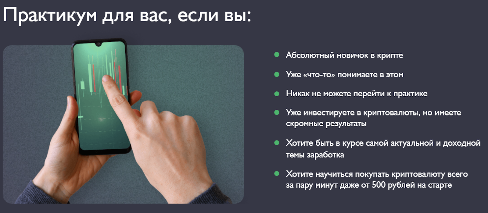Руслан Насреддинов Руслан Насреддинов