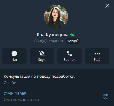 сайт удаленные задачи на сегодня отзывы сайт удаленные задачи на сегодня отзывы