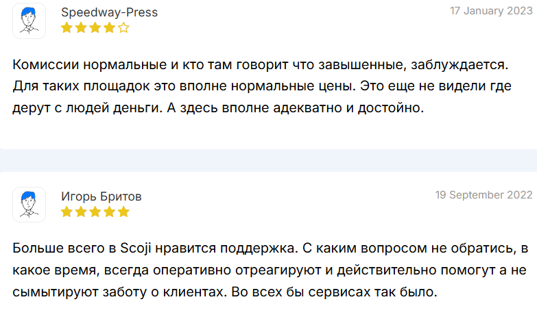 scoji com отзывы scoji com отзывы