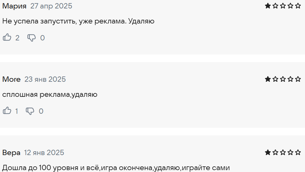 screw sort master вывод денег screw sort master вывод денег