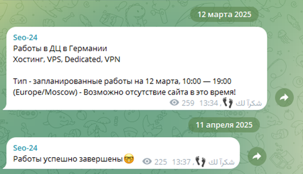 seo 24 pro seo 24 pro