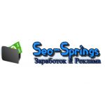 Seo Springs