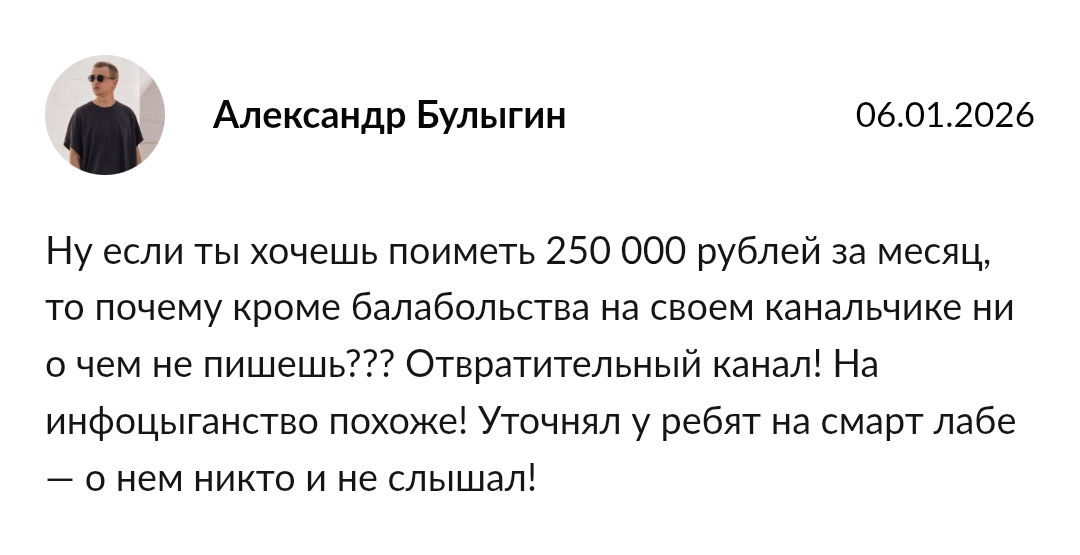 sergosnova sergosnova