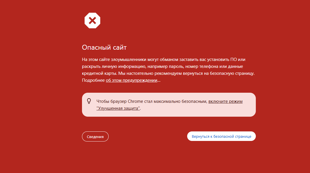 shaox exchange shaox exchange