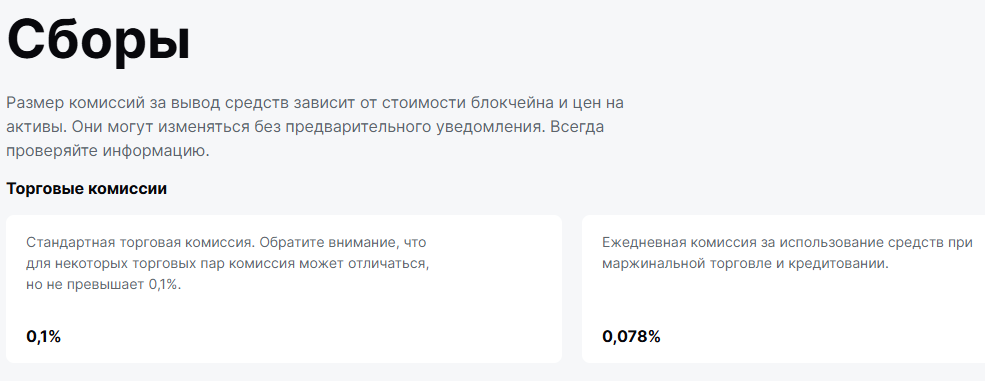 shaox exchange отзывы shaox exchange отзывы